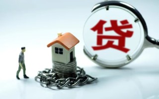 成都空放小额贷款公司-成都空放民间短期水钱借款-成都空放民间短借