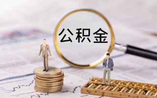 成都空放快速借私借-成都空放短借私人-成都空放短借私人