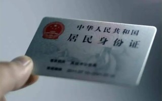 成都空放私借空放免费上门-成都空放私人借钱电话-成都空放民间借贷网