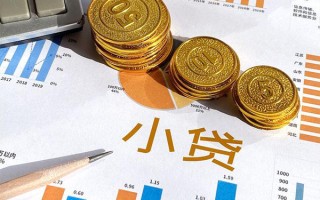 成都空放个人贷款都有哪些-成都空放民间借贷款-成都空放身份证抵押贷款