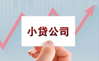 成都空放抵押身份证贷款-成都空放个人24小时借钱-成都空放民间借贷