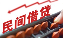 成都空放借钱当天放款-成都空放个人正规借贷-成都空放大额短借 成都空放借钱当天放款-成都空放个人正规借贷-成都空放大额短借