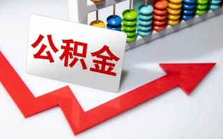 成都空放空借空放-成都空放贷款公司电话号码-成都空放民间借贷