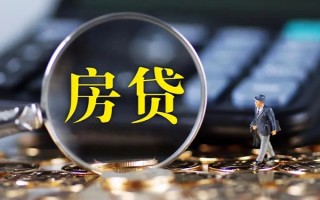 成都空放私借空放直接上门-成都空放小额贷款当天放款-成都空放私借上门放款