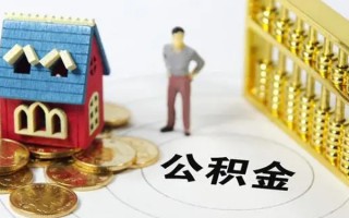 成都空放信用贷款-成都空放私人贷款小额贷款-成都空放小额贷款公司