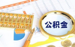 成都空放私借空放短借-成都空放本地私借-成都空放贷款私人借贷