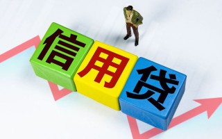 成都空放身份证线下贷款-成都空放私借-成都空放私借户不考察