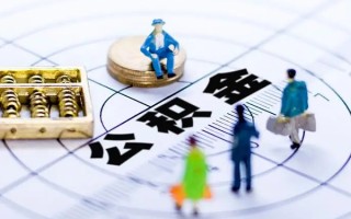 成都空放小额贷款贷款-成都空放急需借钱可以找我-成都空放私人上门借贷