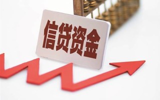 成都空放私人贷款额-成都空放私人小额贷款-成都空放快速借私借