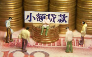成都空放身份证线下贷款-成都空放私借空放免费上门-成都空放信用贷款哪家好