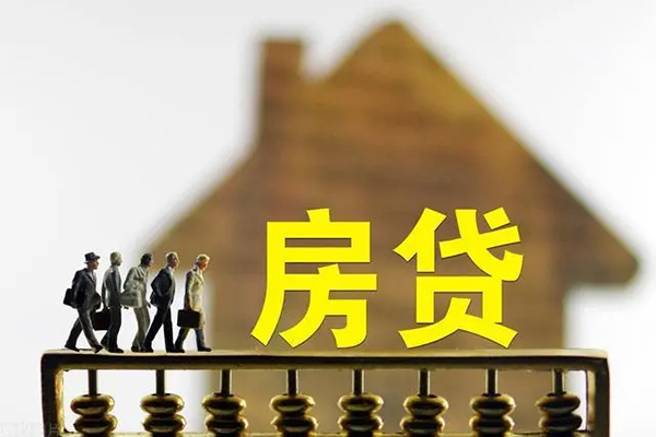 成都空放无抵押信用贷款-成都空放贷款个人贷款-成都空放借款当天放款水钱-第1张图片-成都私人借钱服务中心 成都空放无抵押信用贷款-成都空放贷款个人贷款-成都空放借款当天放款水钱-第1张图片-成都私人借钱服务中心
