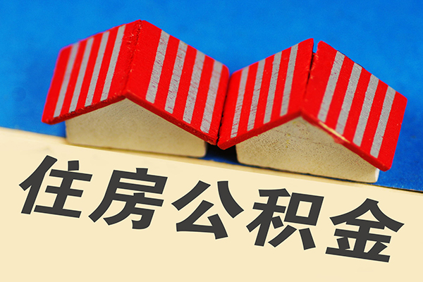 成都空放信用贷款哪家好-成都空放个人上门借贷-成都空放借钱-第1张图片-成都私人借钱服务中心 成都空放信用贷款哪家好-成都空放个人上门借贷-成都空放借钱-第1张图片-成都私人借钱服务中心