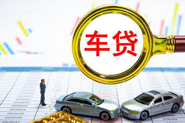 成都空放个人小额贷款-成都空放民间大额借贷-成都空放个人贷款联系电话-第1张图片-成都私人借钱服务中心 成都空放个人小额贷款-成都空放民间大额借贷-成都空放个人贷款联系电话-第1张图片-成都私人借钱服务中心