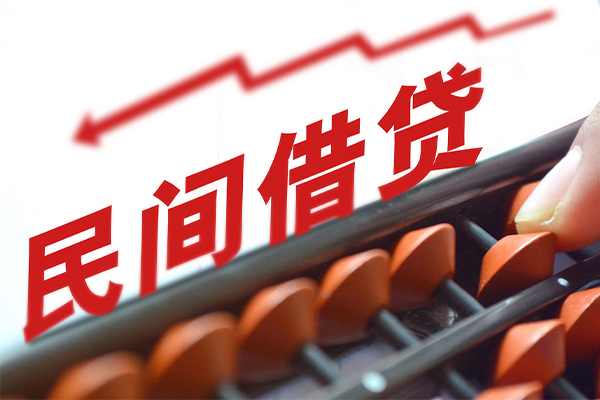 成都空放短期借款-成都空放短期空放小额贷款-成都空放私借上门放款-第1张图片-成都私人借钱服务中心 成都空放短期借款-成都空放短期空放小额贷款-成都空放私借上门放款-第1张图片-成都私人借钱服务中心