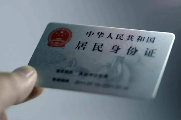 成都空放私借空放免费上门-成都空放私人借钱电话-成都空放民间借贷网-第1张图片-成都私人借钱服务中心 成都空放私借空放免费上门-成都空放私人借钱电话-成都空放民间借贷网-第1张图片-成都私人借钱服务中心