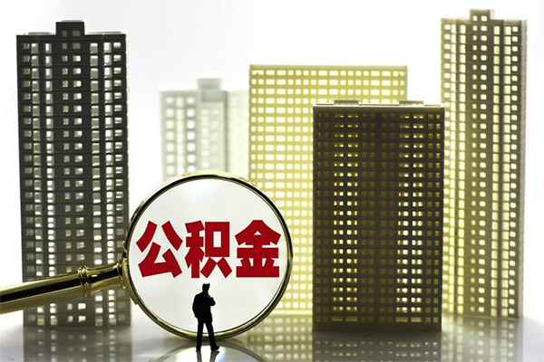 成都空放身份证借私借-成都空放身份证应急贷款-成都空放私人借贷放款-第1张图片-成都私人借钱服务中心 成都空放身份证借私借-成都空放身份证应急贷款-成都空放私人借贷放款-第1张图片-成都私人借钱服务中心