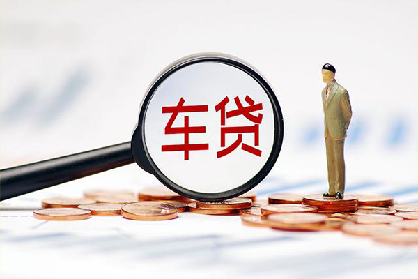 成都空放生意贷-成都空放空放-成都空放个人工程贷款-第1张图片-成都私人借钱服务中心 成都空放生意贷-成都空放空放-成都空放个人工程贷款-第1张图片-成都私人借钱服务中心