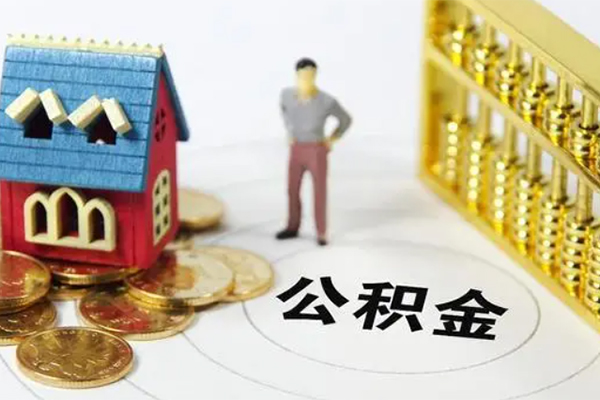 成都空放信用贷款-成都空放私人贷款小额贷款-成都空放小额贷款公司-第1张图片-成都私人借钱服务中心 成都空放信用贷款-成都空放私人贷款小额贷款-成都空放小额贷款公司-第1张图片-成都私人借钱服务中心