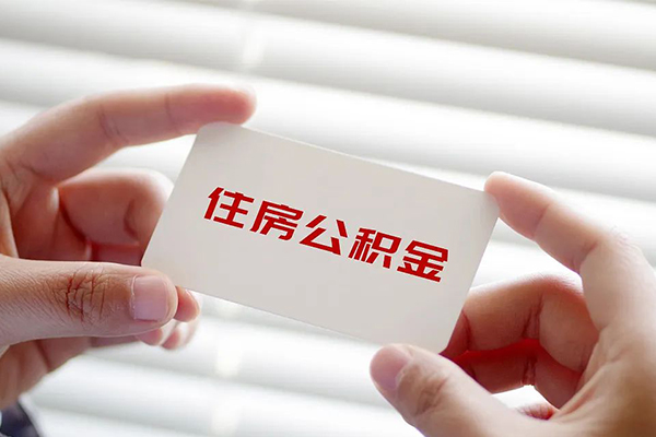 成都空放借钱短借-成都空放民间短借-成都空放个人身份证贷款-第1张图片-成都私人借钱服务中心 成都空放借钱短借-成都空放民间短借-成都空放个人身份证贷款-第1张图片-成都私人借钱服务中心