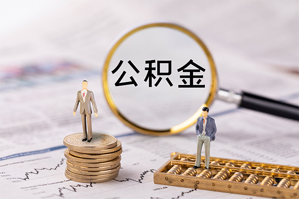 成都空放身份证借款-成都空放私人借贷款-成都空放借钱找谁-第1张图片-成都私人借钱服务中心 成都空放身份证借款-成都空放私人借贷款-成都空放借钱找谁-第1张图片-成都私人借钱服务中心